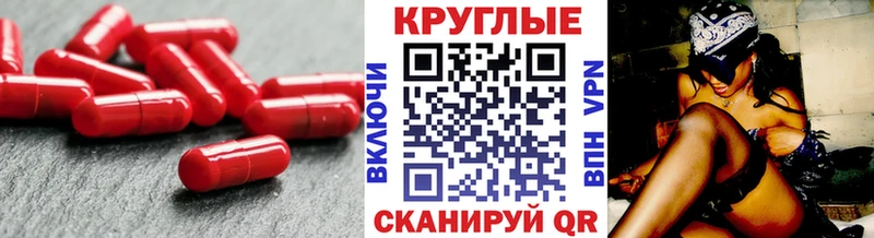 Экстази DUBAI Энем