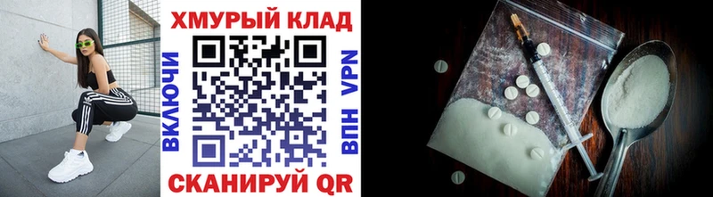 цена наркотик  Энем  ГЕРОИН гречка 