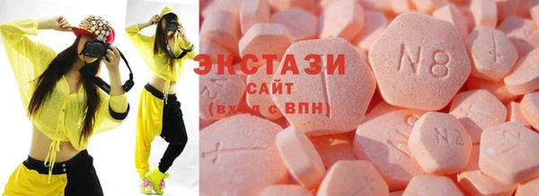 гашик Тутаев