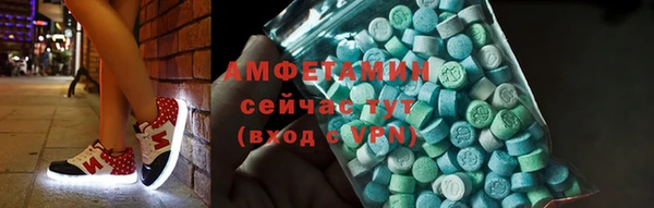 ГАЛЛЮЦИНОГЕННЫЕ ГРИБЫ Тында