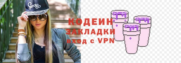гашик Тутаев