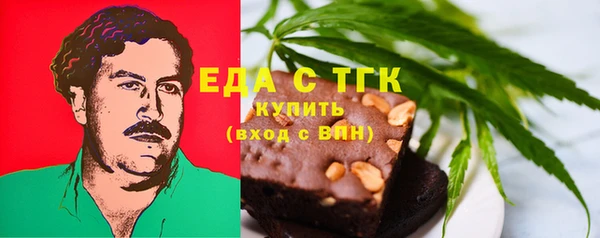 гашик Тутаев