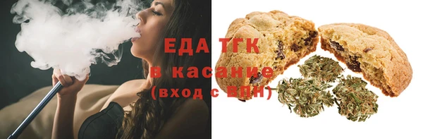 гашик Тутаев
