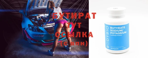 гашик Тутаев