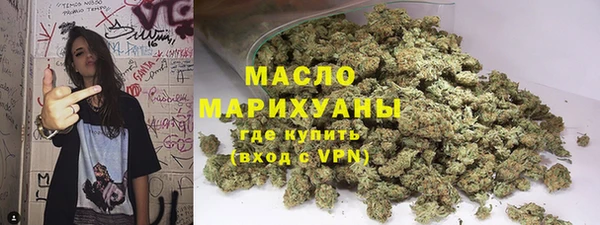 ГАЛЛЮЦИНОГЕННЫЕ ГРИБЫ Тында