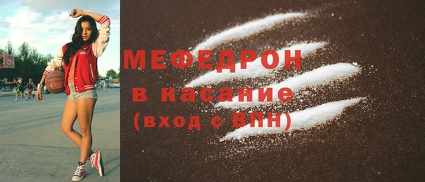 гашик Тутаев