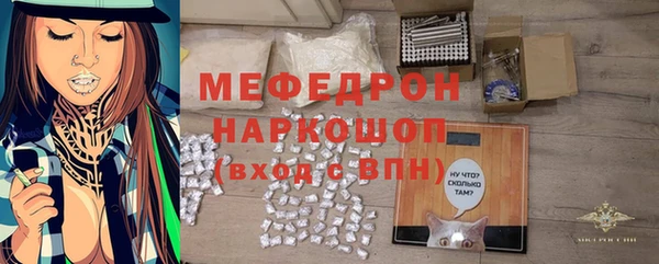 ГАЛЛЮЦИНОГЕННЫЕ ГРИБЫ Тында