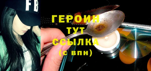гашик Тутаев
