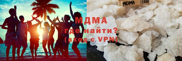 ГАЛЛЮЦИНОГЕННЫЕ ГРИБЫ Тында