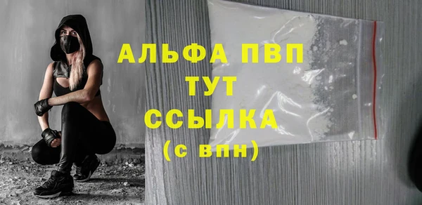 ГАЛЛЮЦИНОГЕННЫЕ ГРИБЫ Тында