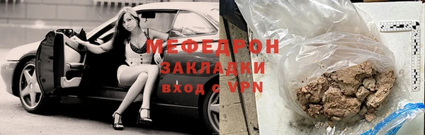 гашик Тутаев